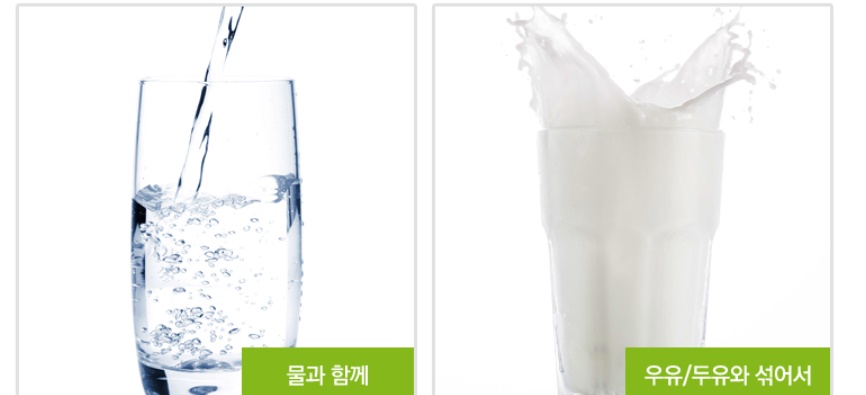 복분자가루 복분자 1통 이미지 7