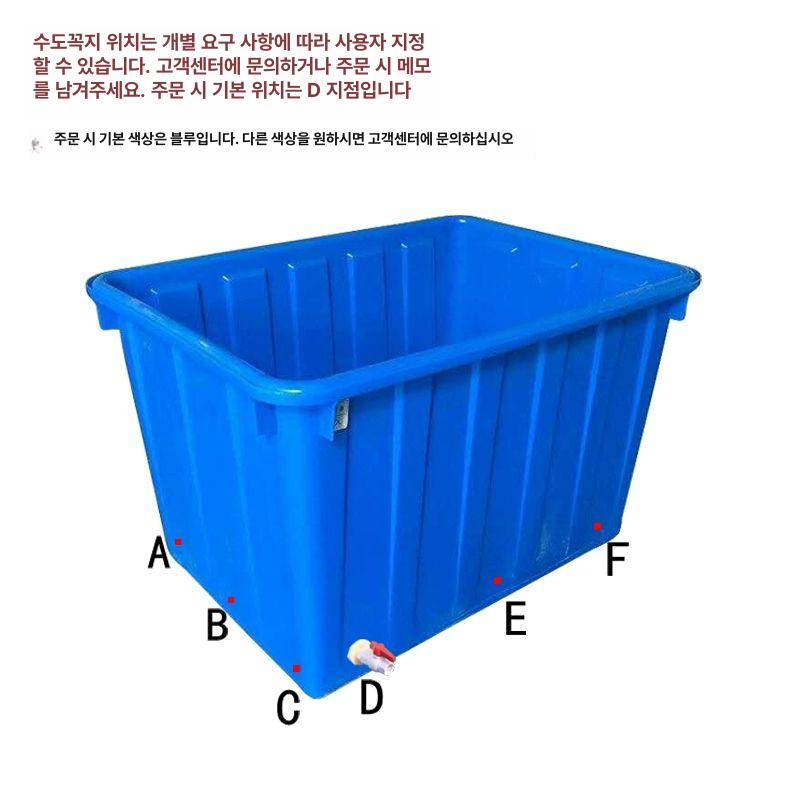 대형 물탱크 배수 밸브 플라스틱 사각 물통 수전 커넥터 - 상세 이미지 2