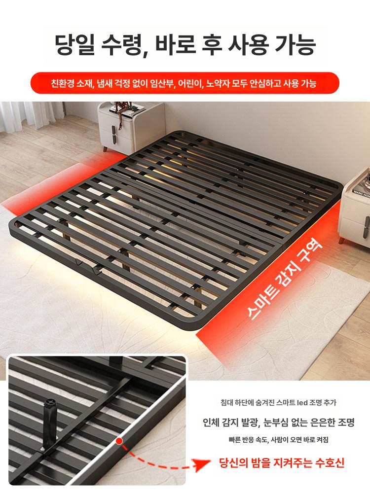 무헤드 침대프레임 철제 킹 퀸 받침 매트리스 조명 없음 화이트+20cm 셰르파 매트리스 1200mm x 1900mm - 상세 이미지 4