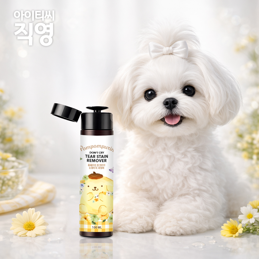 산리오캐릭터즈 폼폼푸린 펫 눈물자국 세정제(100ml)X1개 강아지 고양이 눈꼽 냄새 - 상세 이미지 2