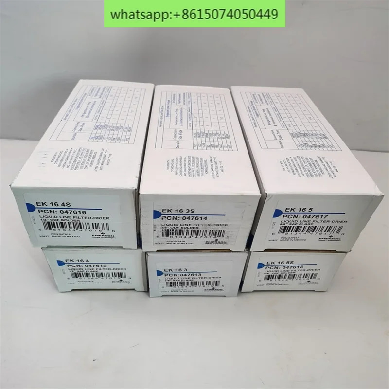 EK-163 163S 164 164S 165 165S 건조필터