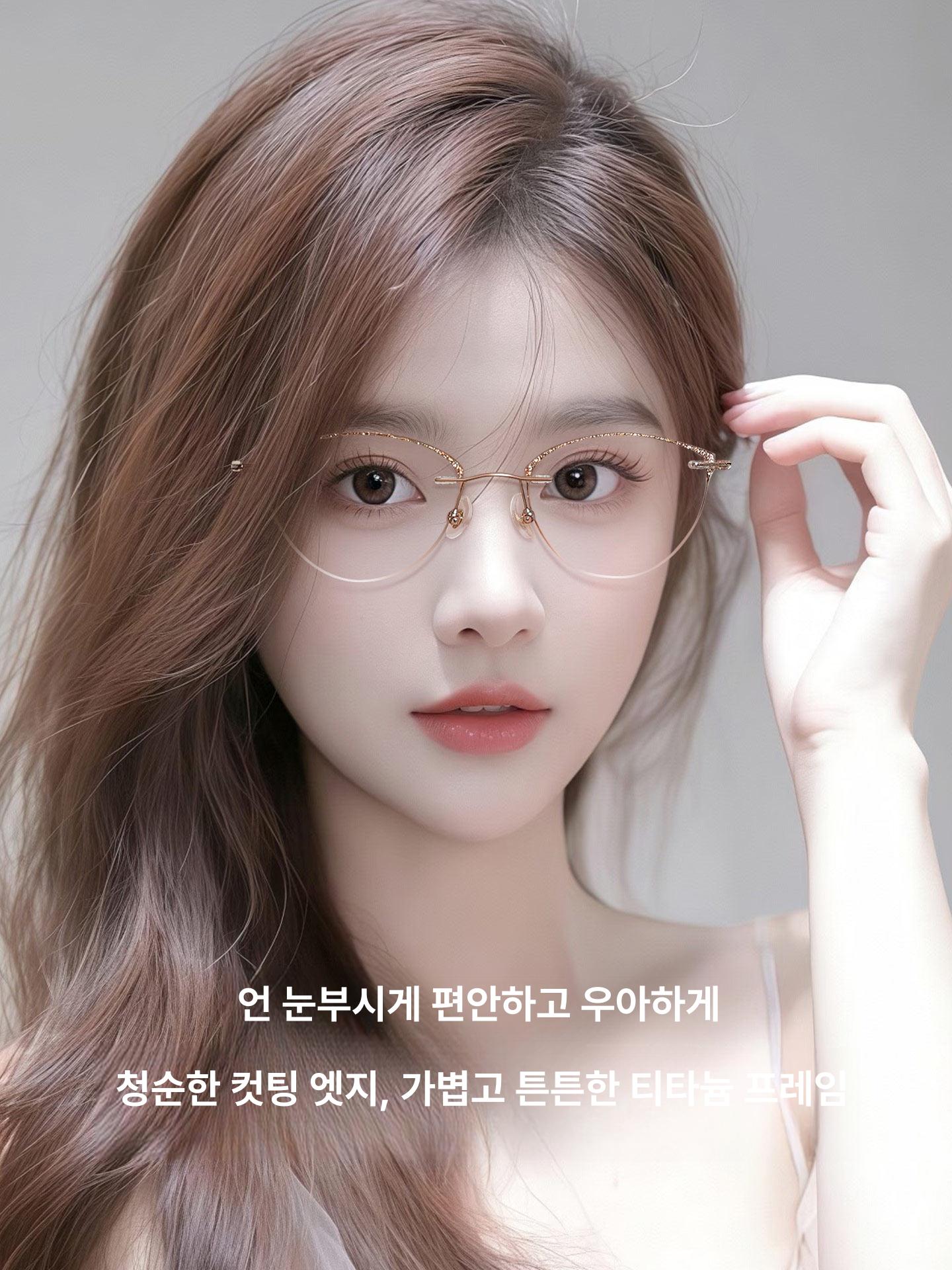 친밀한리플리 이승연안경 캣아이티타늄안경 93 - 상품 이미지
