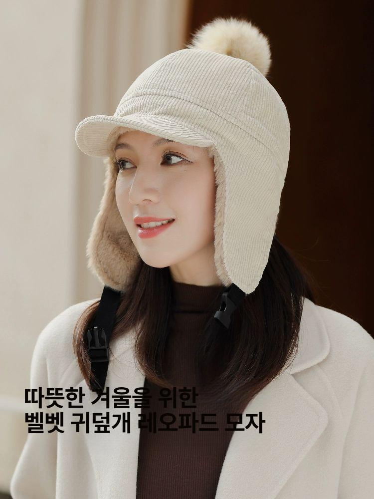 모자 골덴 코듀로이 방울 털 스트랩 귀도리 방한캡 - 상품 이미지