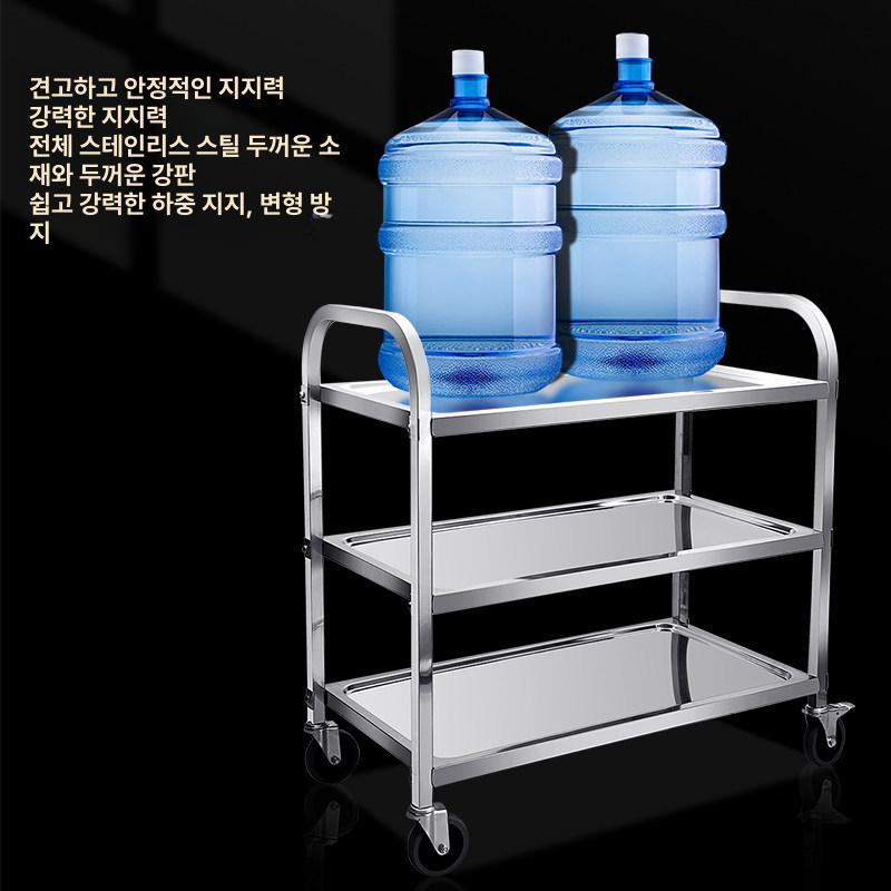 서빙 바퀴형 스테인리스 가정용 식당용 운반 무소음 주방 공식 표준 구성 특대형 3단 식당 A - 상세 이미지 3