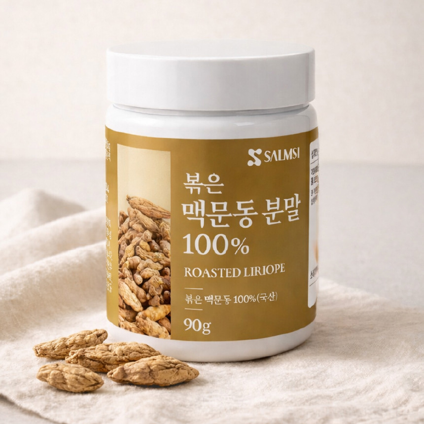 1+1 볶은 맥문동 분말 가루 맥문동차 효능 90g - 상세 이미지 5