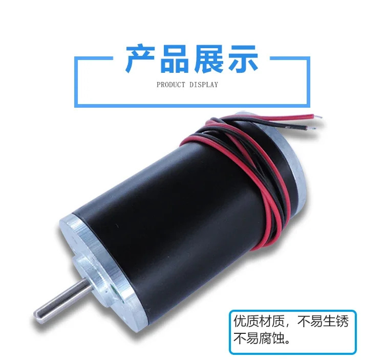 ASLONG RS-4575 영구 자석 DC 고속 모터 24V 고 토크 정방향 역방향 마이크로