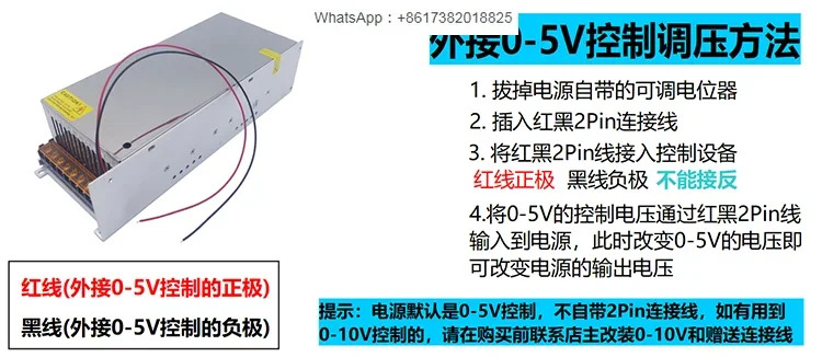 750W 전압 조절 전원공급장치 0-24V 0-48V/60V/0-36V LED DC