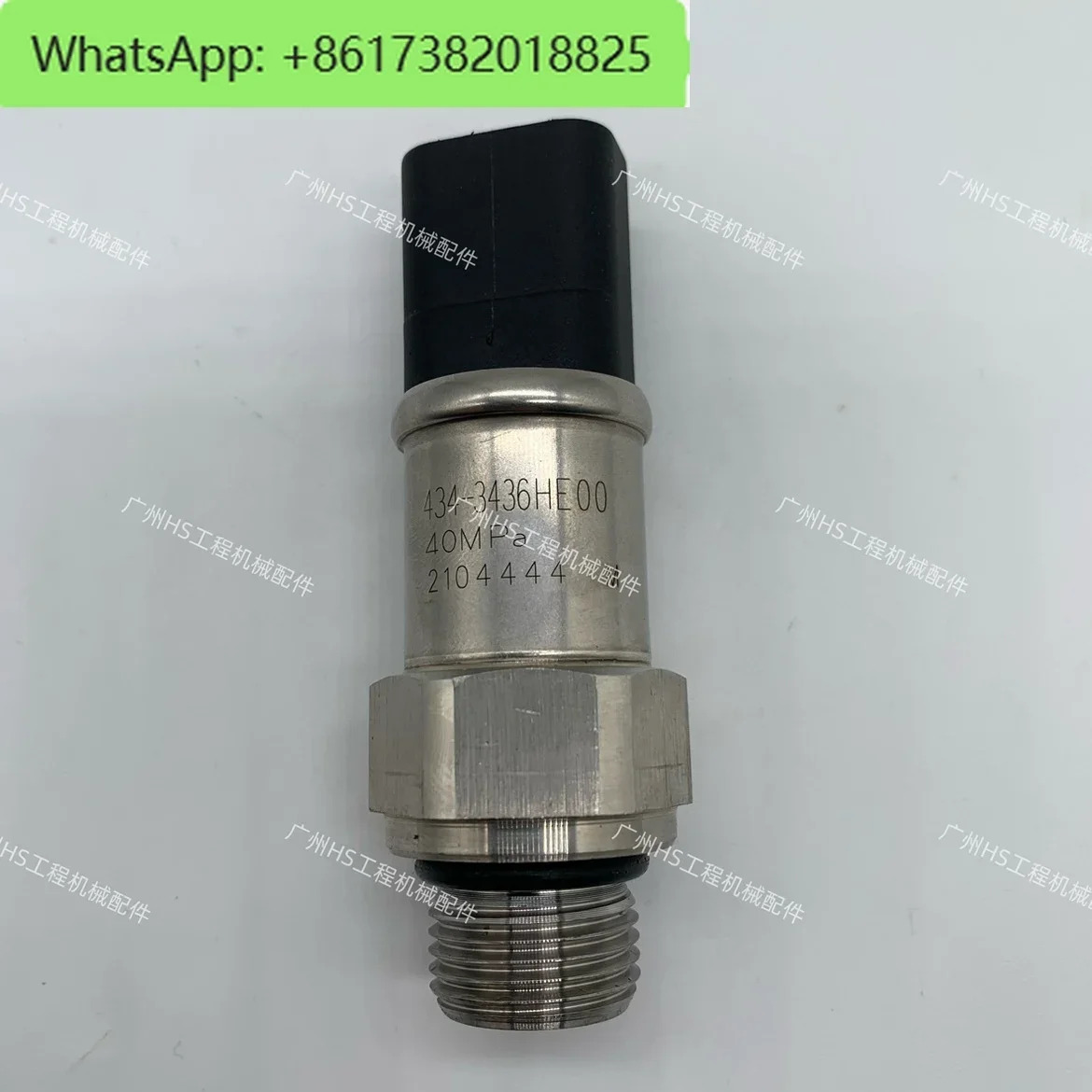 320D2 323 324 329 330 336 349D 유압 펌프 고압 센서 압력센서