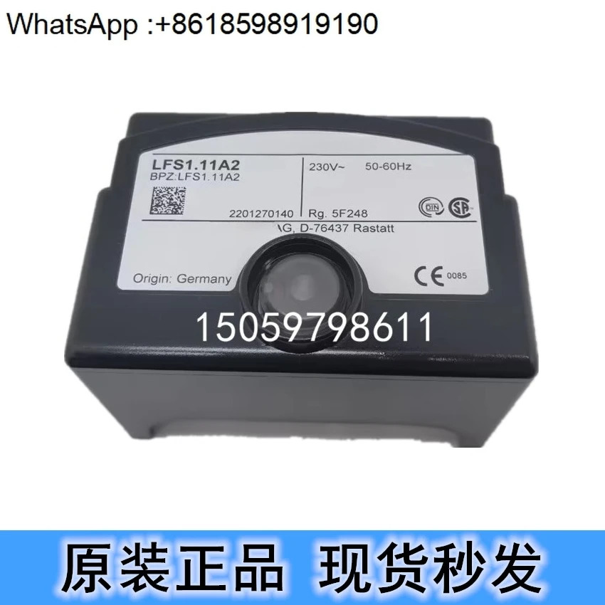 LFS1.21A2 LFS1.11A2 화염 감지기 증폭기 LFE10  LAE10
