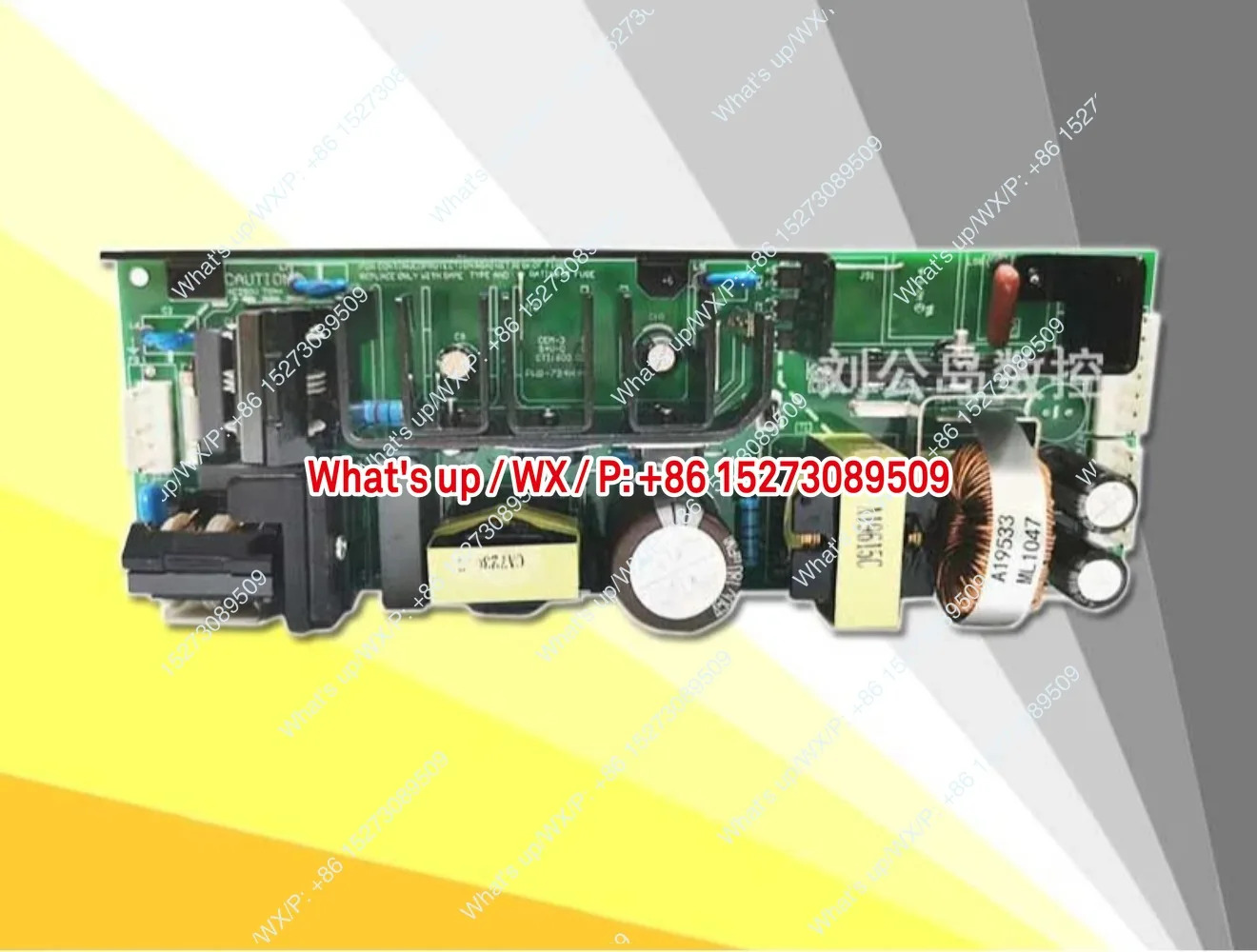국내 신 24V 전원 보드 A14L-0156-0001