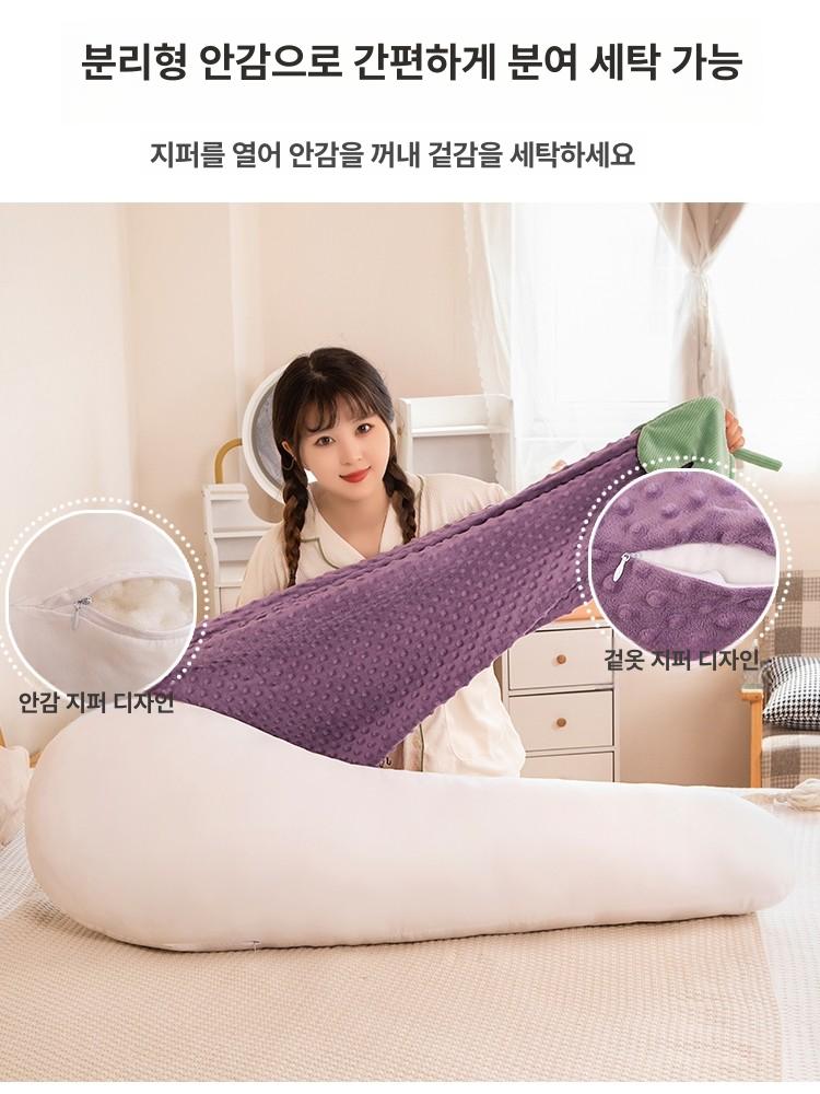 안고자는베개 퍼플 가지 대형 바디필로우 롱쿠션 빈티지 벨벳 가지 대형 1m3 - 상세 이미지 5