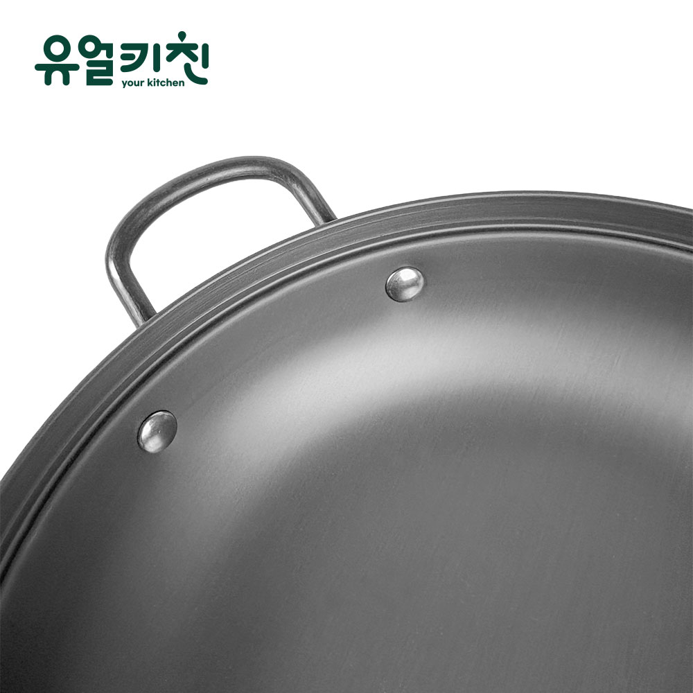스피드 복 전골 업소용 경질 냄비 국산 20 - 상세 이미지 3