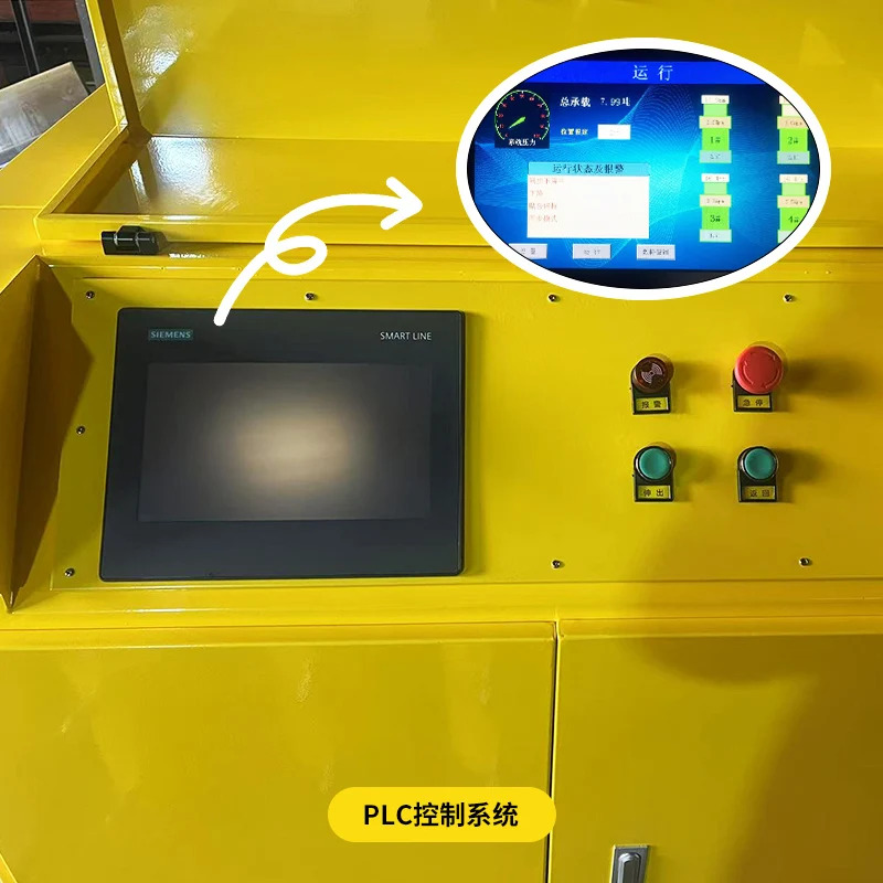 PLC 지능형 동기식 잭킹 제어 시스템 브리지 장비 주파수 변환 멀티 드래그 유압 잭