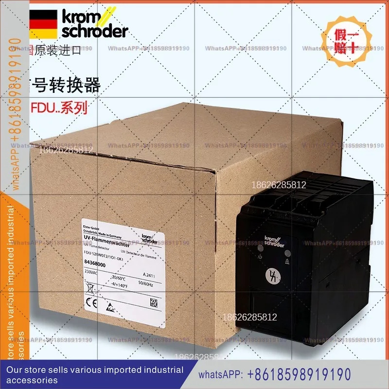 화염 감지기 신호 변환기 컨트롤러 증폭기 KROM FDU520W0T2/101-0K1