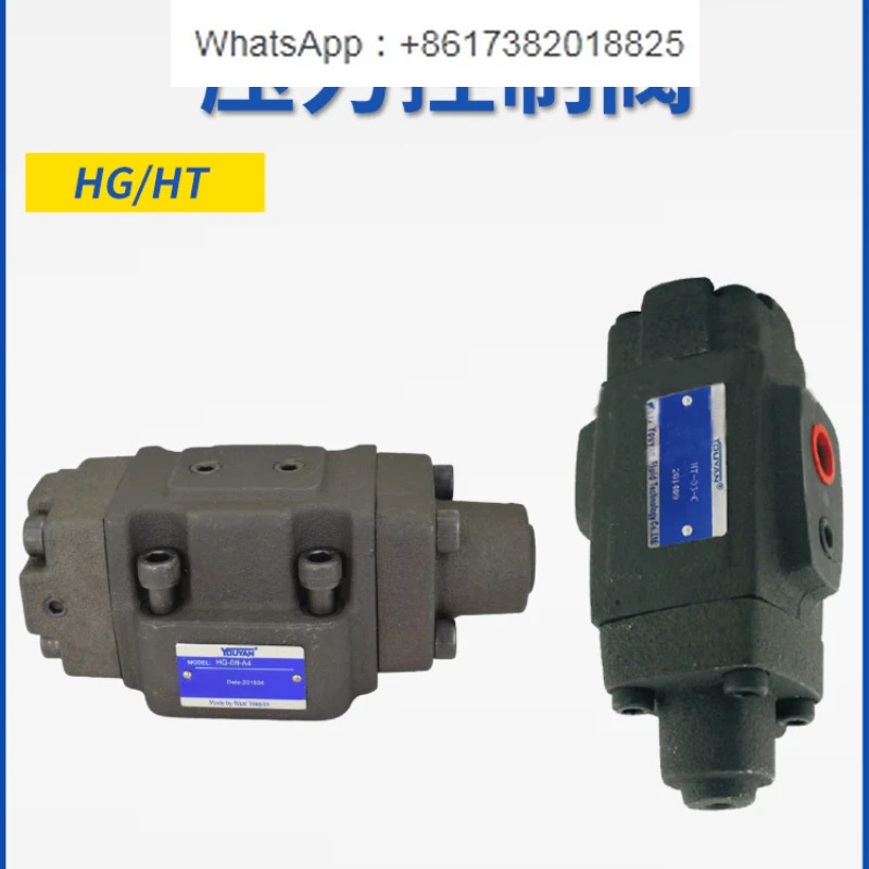 UG 유압 UT 압력 UCG 제어 밸브 SV SCV UCT HG HT HCT HCG-03 06B1 C2
