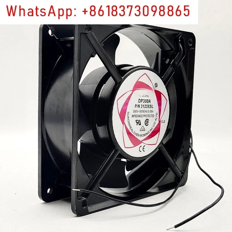 DP300A 3123XSL 380V 0.06A 12038 알루미늄 케이스 AC 냉각팬
