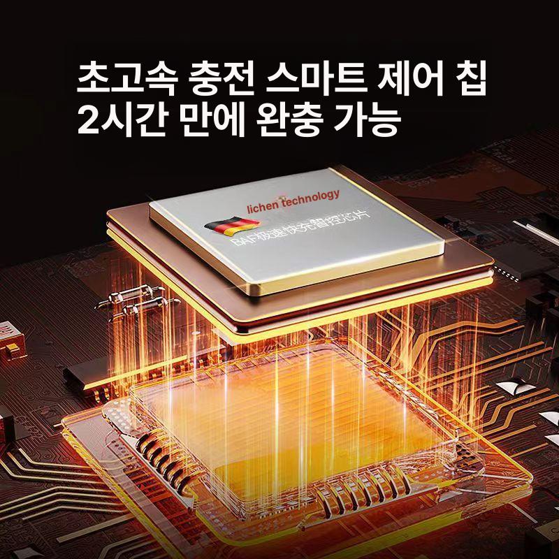 무선 전지가위 충전식 브러쉬리스 전동가위 고지가위 전동 4cm 1단계 단일 2날 - 상세 이미지 4