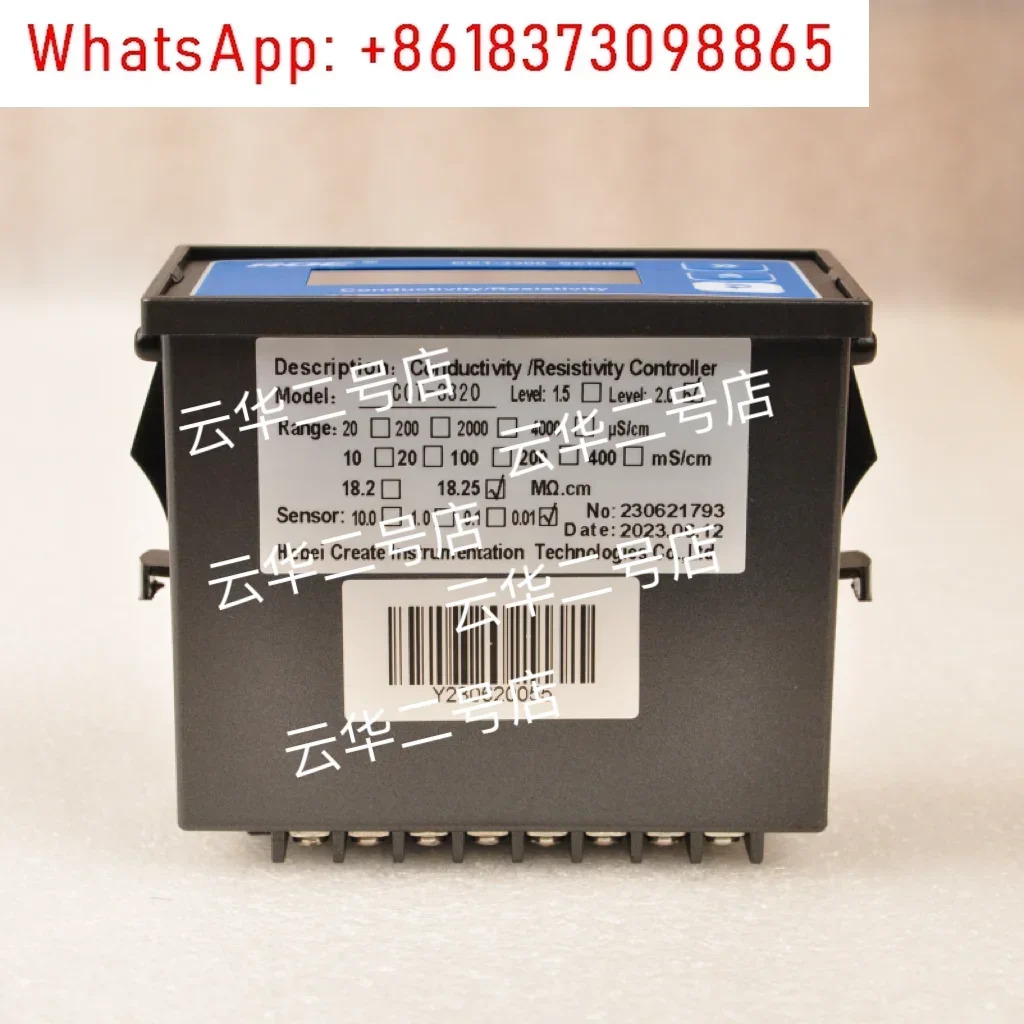 CCT-3320V 전도도 측정기 CCT-3320 센서 프로브 CCT-3300