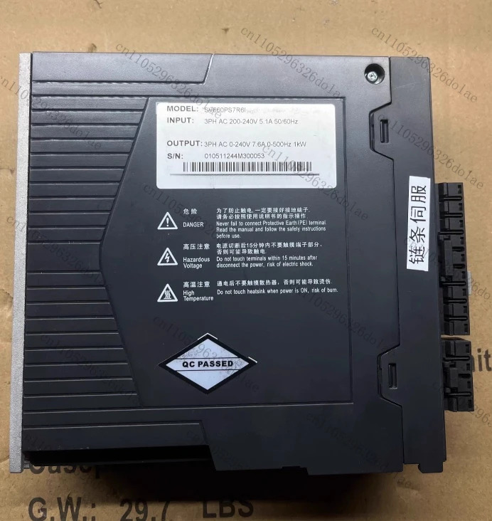 1개 서보 드라이버 SV660PS7R6I 리퍼 완료