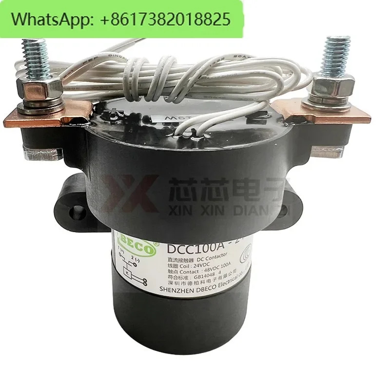 DC 접촉기는 DCC100A-24V 전기 자동차 인버터 전용