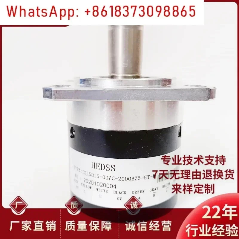 ISL5815-007C-2000BZT HEDSS 자동화 장비 광전 로터리 엔코더 1000BZ