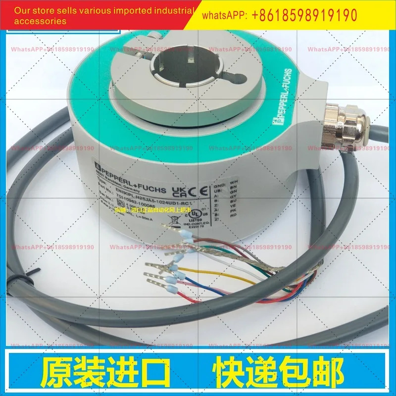 페퍼롤푸크스 엔코더 ENI90PL-H25JA5-1024UD1-RC1 오리지널 H30/H38-1024UD1-RC