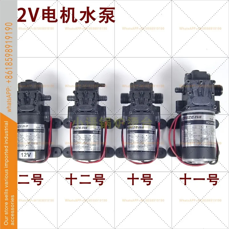 워터 펌프 모터 에너지 절약형 보일러 펌핑 Shenian Shenai 헤드