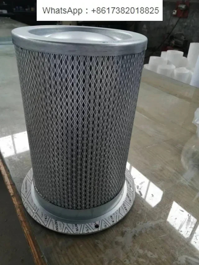 550RH/660H 오일 필터 엘리먼트 02250153-933/오일 분리 250034-086/88290019-362