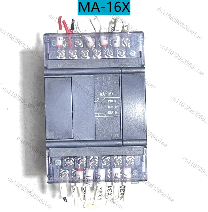 16채널 스위치 입력 확장 모듈 MA-16X 리퍼 완료