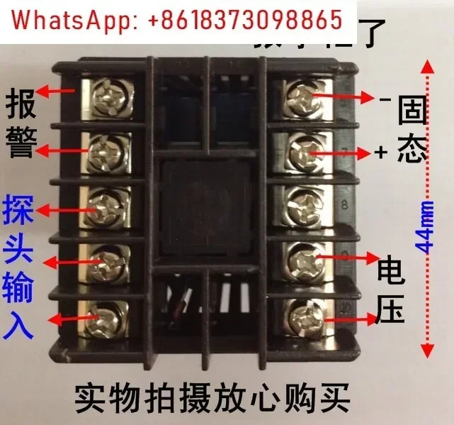PID 지능형 온도 반환 컨트롤러 XMTG 608 618 618G