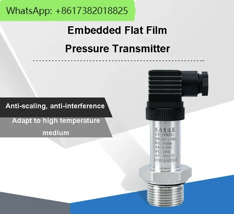 -100KPa-0-60MPa 4-20mA 0-20MA 0-5V 0-10V RS485 출력 평면 필름 압력 트랜스미터 다이어프램 OEM 맞춤형