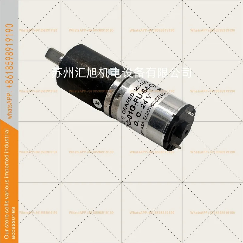 TSUKASA 치카샤 신 오리지널 DC 24V 모터 TG-01G-FU-64-CKA 공급