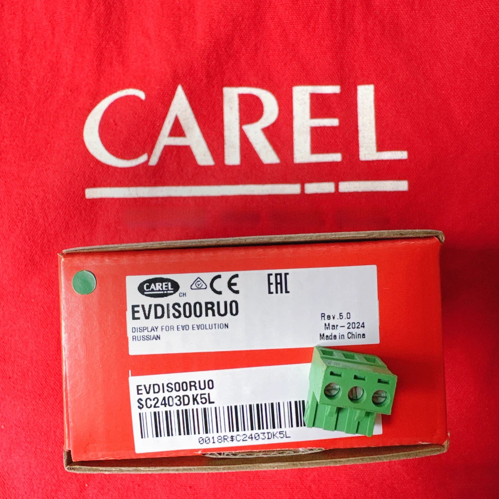 CAREL EVDIS00RU0 전확장 드라이브 디스플레이 원본