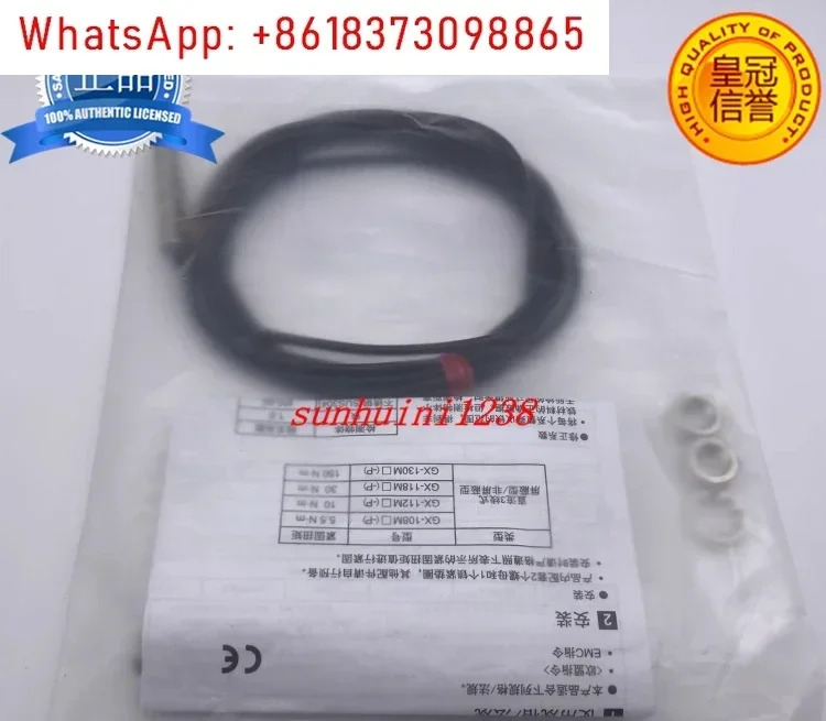 스위치 GX-108MKA 108MLA GX-108MLKA 108MKB 108MA-P