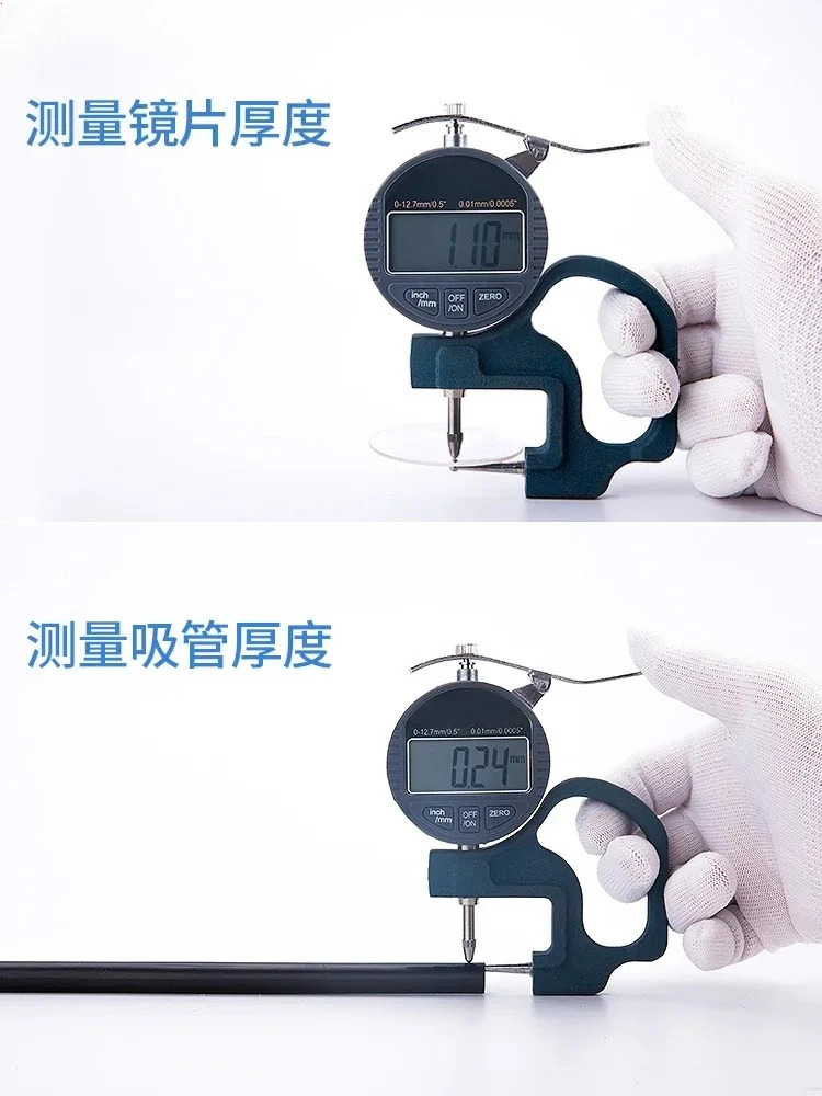 파이프 두께 게이지 디지털 벽 볼 헤드 0-10 강철 밀짚 플라스틱 렌즈