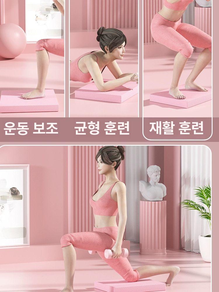 운동 매트 부상방지 스카이블루 헬스장 운동매트 논슬립 미디엄 블루그린 투톤 50 x 40x4cm - 상세 이미지 4