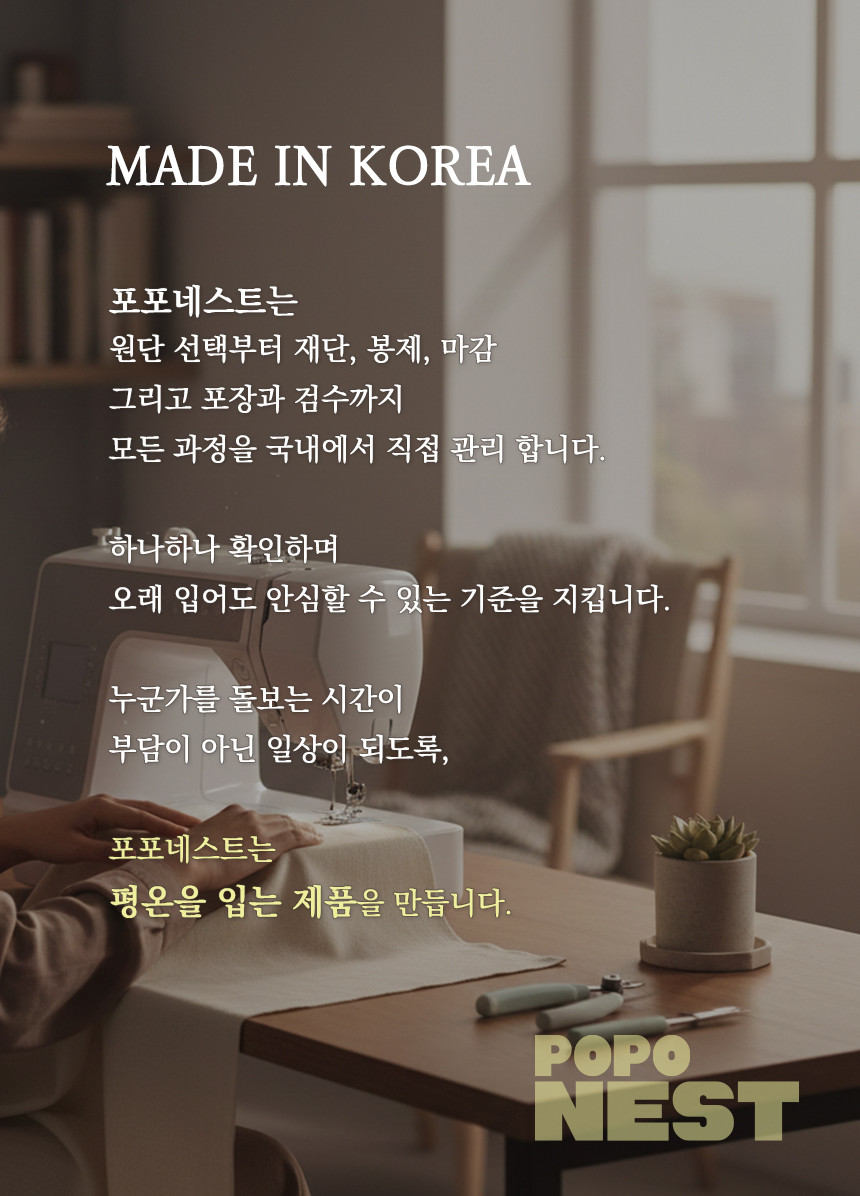 13-korea.png (860×1196)