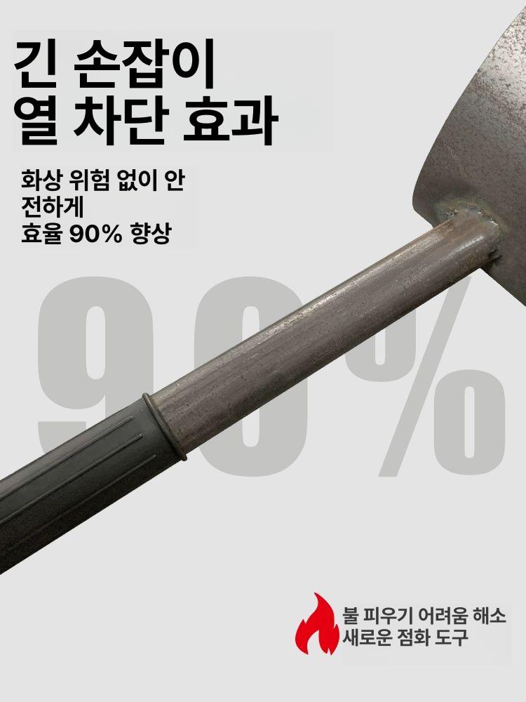 숯불 착화기 고기집 식당용 중형 불멍 야외 탄소 연소기 점화 용품 - 상세 이미지 2