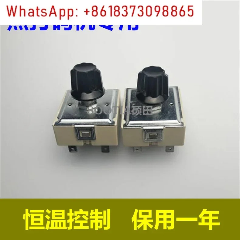전기 컬러 리본 코더 온도 조절기 스위치 TANE hp호환-241B Dikai DK200