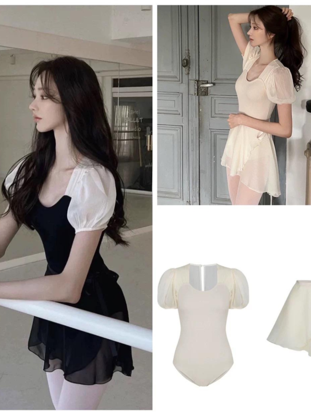 발레복 폴웨어 성인 체조복 발레 연습복 바레 - 상품 이미지