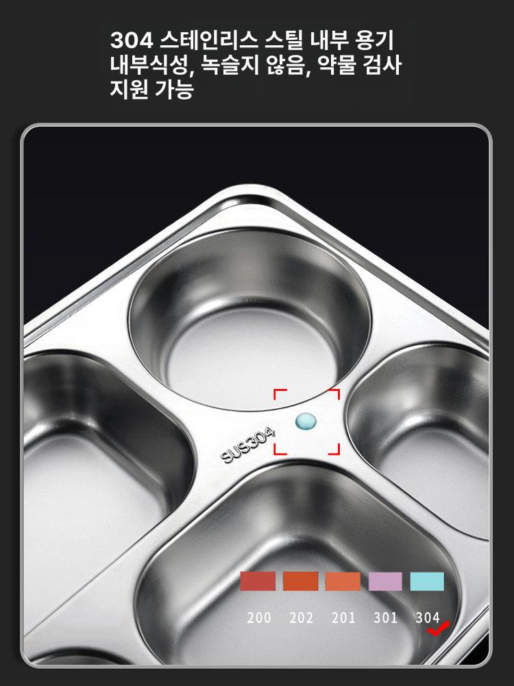 일본 도시락 상자 벤또 감성 찬합 대나무 가정식 용기 - 상세 이미지 4