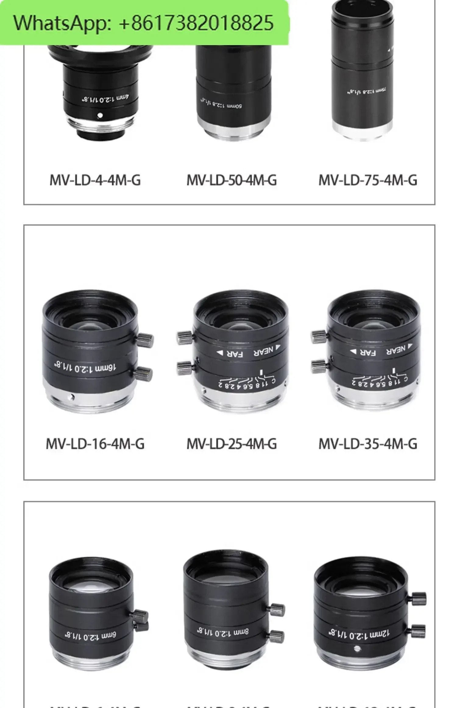 산업렌즈 400만 1/1.8 4M-G 고화질 렌즈