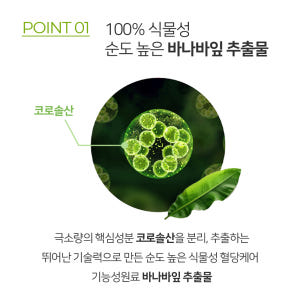 덴프스 혈당케어 슬림 6박스 (6개월분) 유통기한 2704/260512 ... 맛있게 먹은 솔직 후기 - 상품 이미지 3