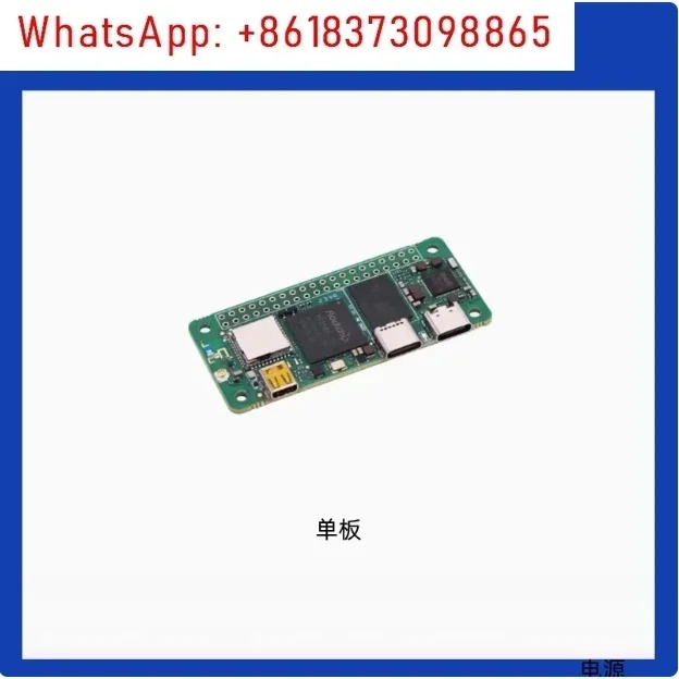 Radxa Zero 3W 개발보드 쿼드 코어 미니 Rk3566 Chip Rock