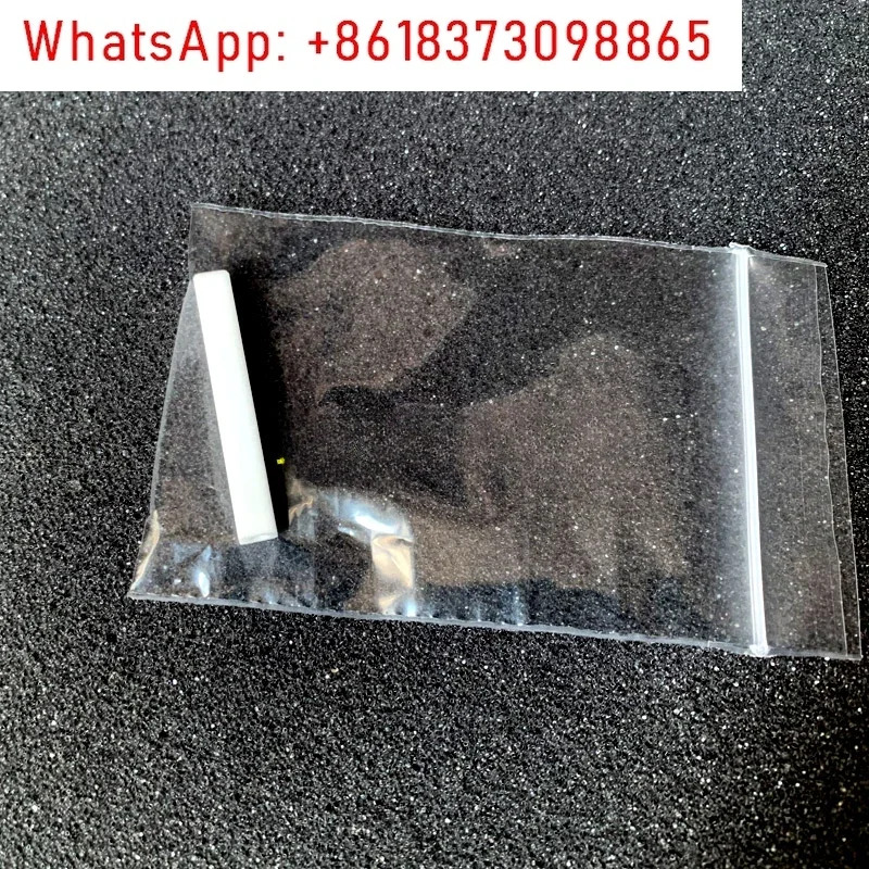 건조봉 TBA40/120/2000 C8000/16000