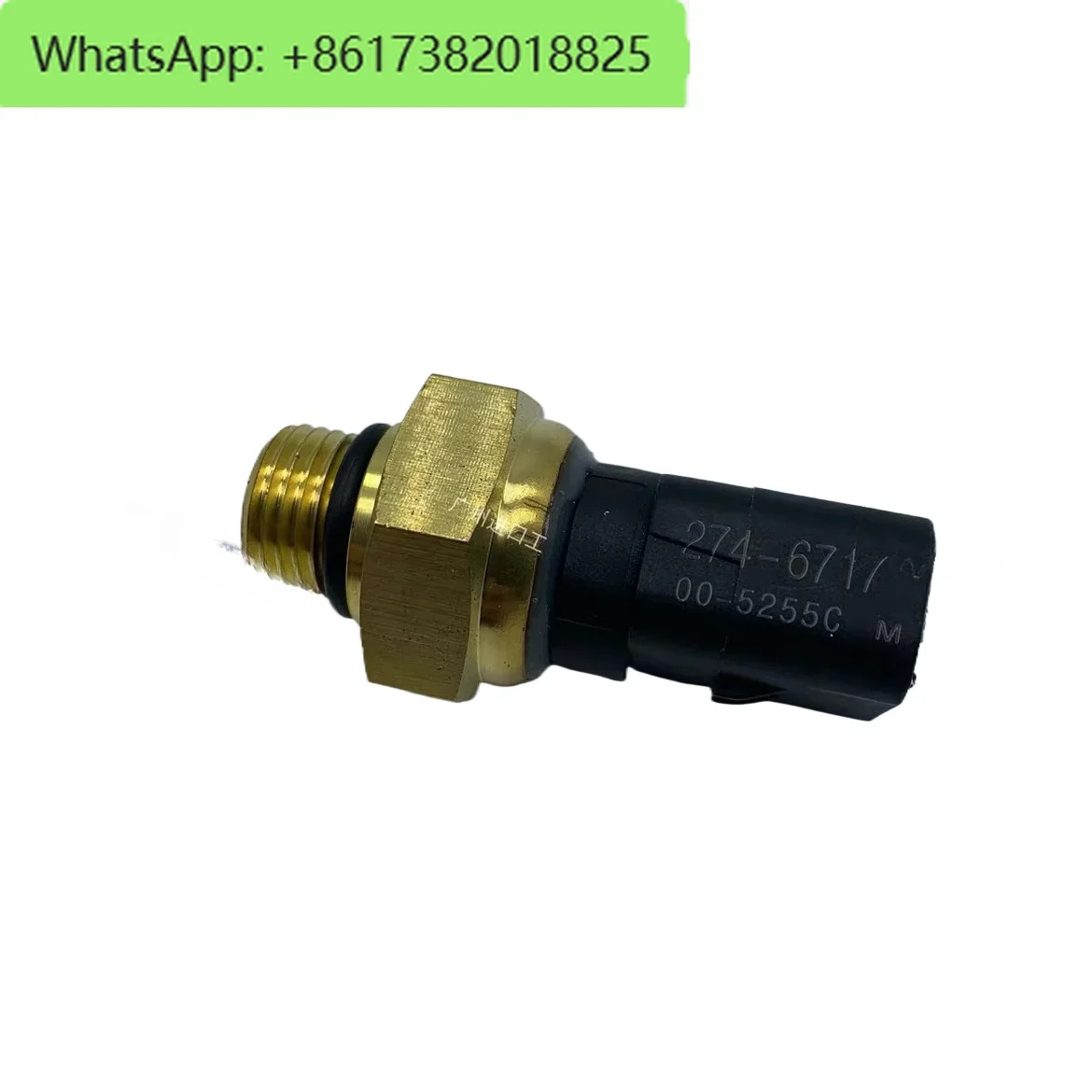 CAT312 315 320 323 336 349 BCD2 GC 오일 압력센서