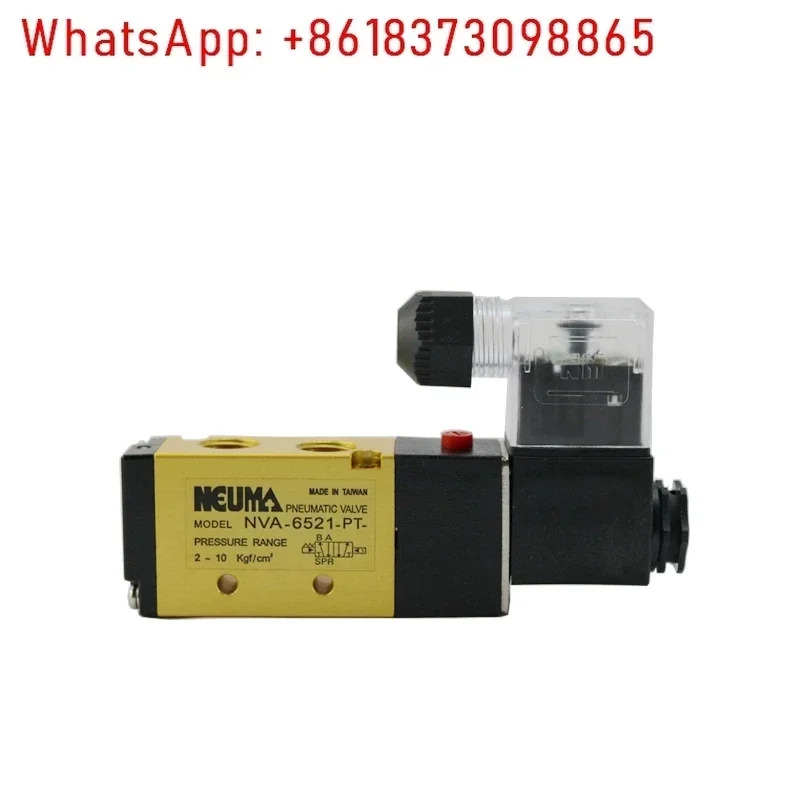 솔레노이드 밸브 NVA-6521-PT/NVA-7521/NV5521 공압