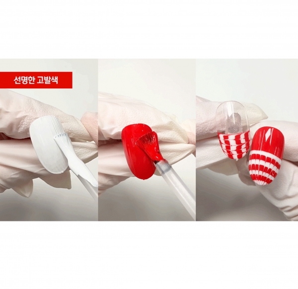 베씨 프로원 국시젤 11ml (화이트,레드) - 상세 이미지 2