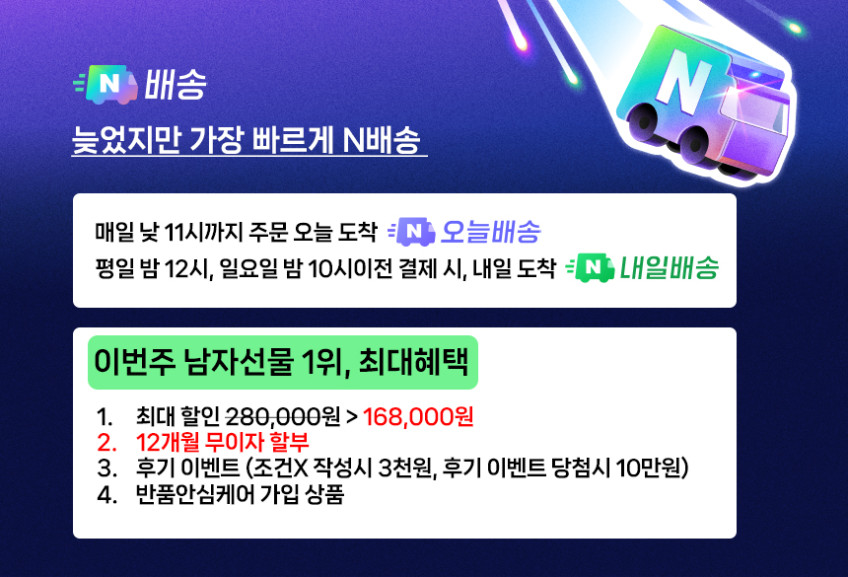 더퀴르 남자 정장 악어가죽 벨트 남성 명품 슬랙스 허리띠 선물 CA112031 판매처 상세 정보 이미지 4