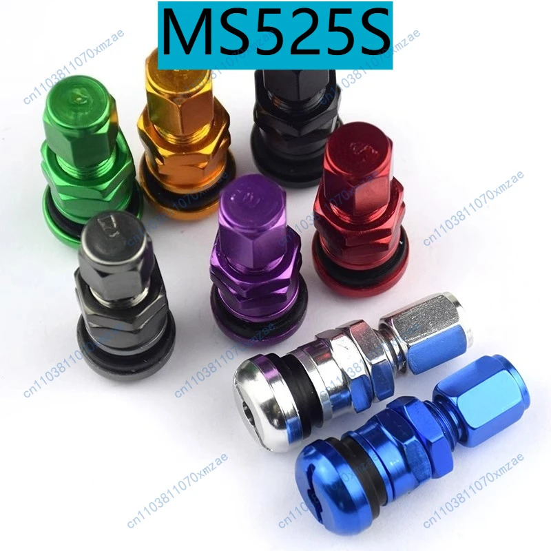 알루미늄 합금 방폭형 튜브리스 진공 밸브 MS525S 액세서리